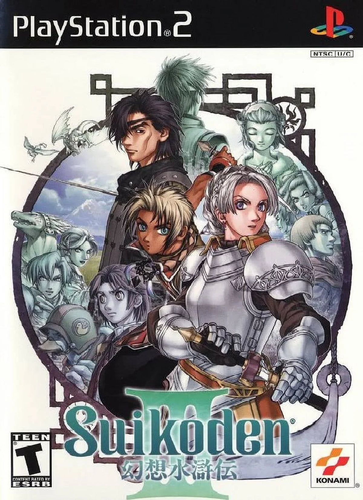 Restored Sizeuikoden III (Sizeony PlaySizetation 2, 2002) RPG Game (Refurbished)