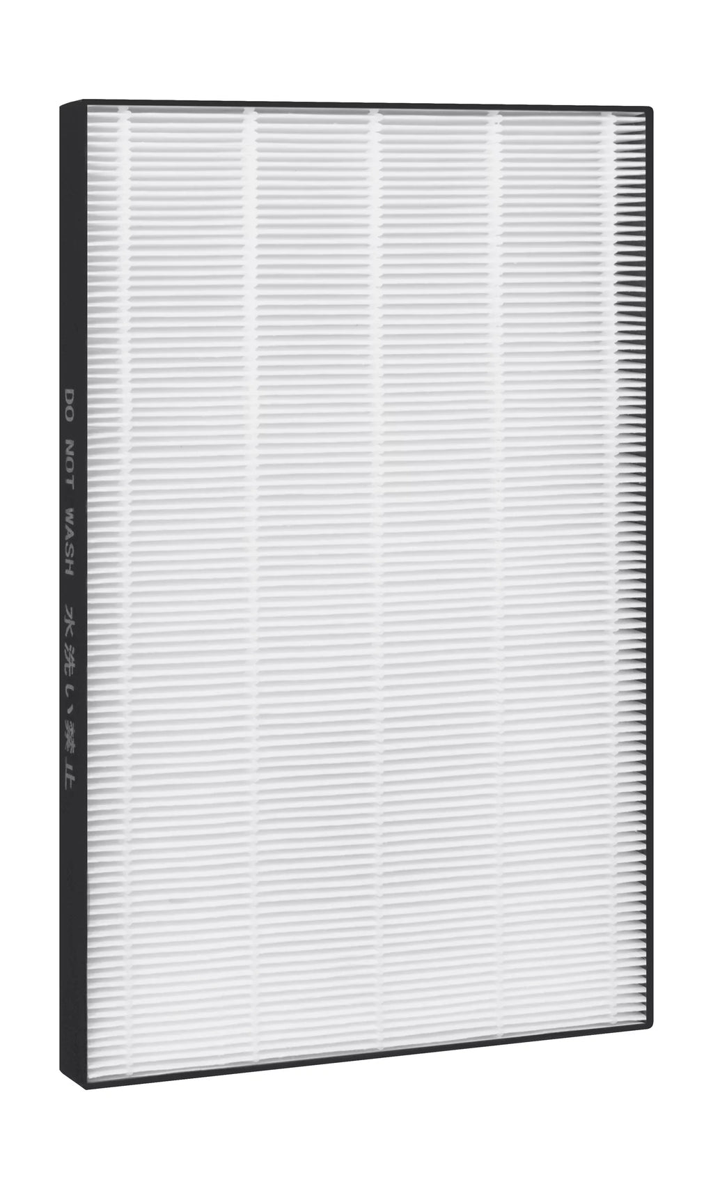 Sizeharp True HEPA KC860U Replacement Filter (FZC150HFU)